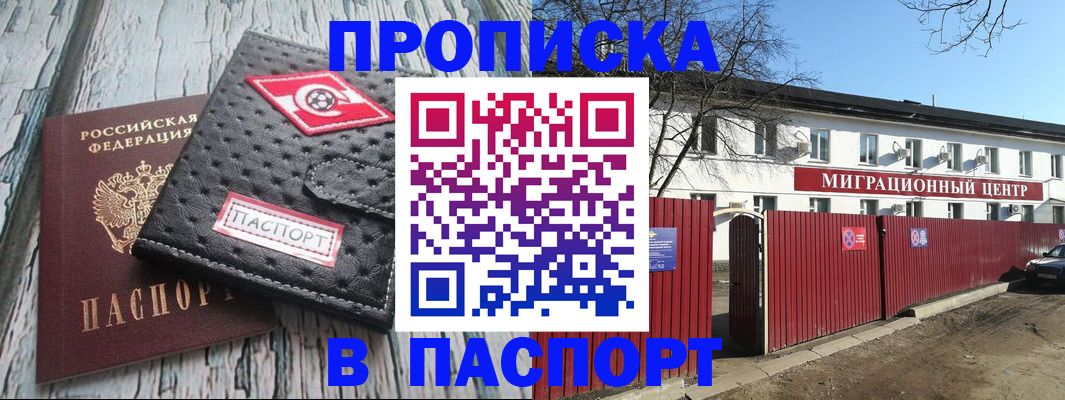 форма 3 в Юже